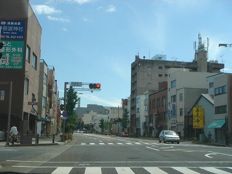 File:Japanese-National-Route256 Gifu Yajima-cyo2008-1.jpg