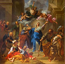 Η Επίσκεψη της Παναγίας (1716)