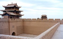 Fortet vid Jiayupasset i den kinesiska muren.