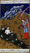 Job in the curing water, from a Persian illuminated manuscript version of Stories of the Prophets
