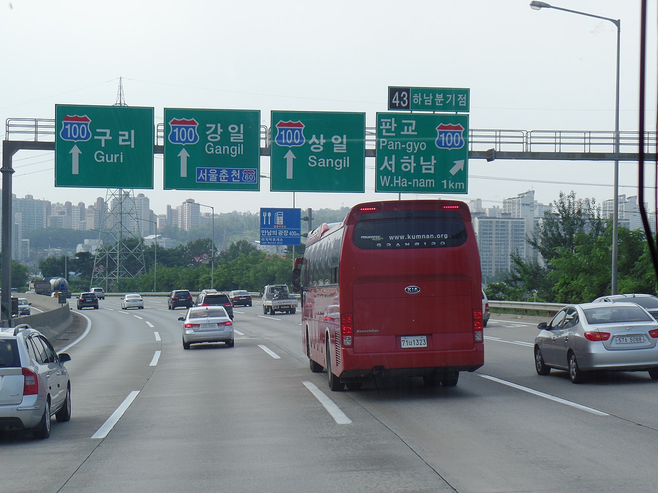 Дороги в южной корее. Автомагистраль Южная Корея. Южная Корея дороги. Автобаны в Южной Корее. Gyeongbu Expressway.