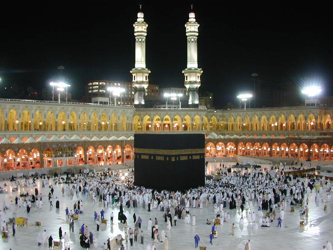 Hajj