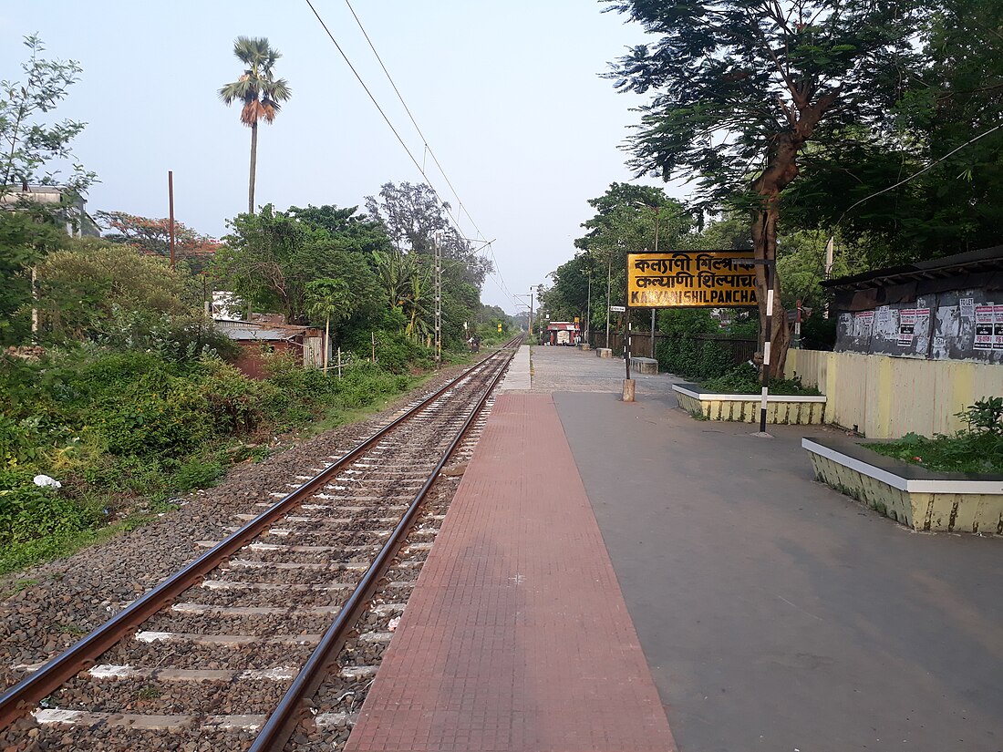 Kalyani Silpanchal railway station