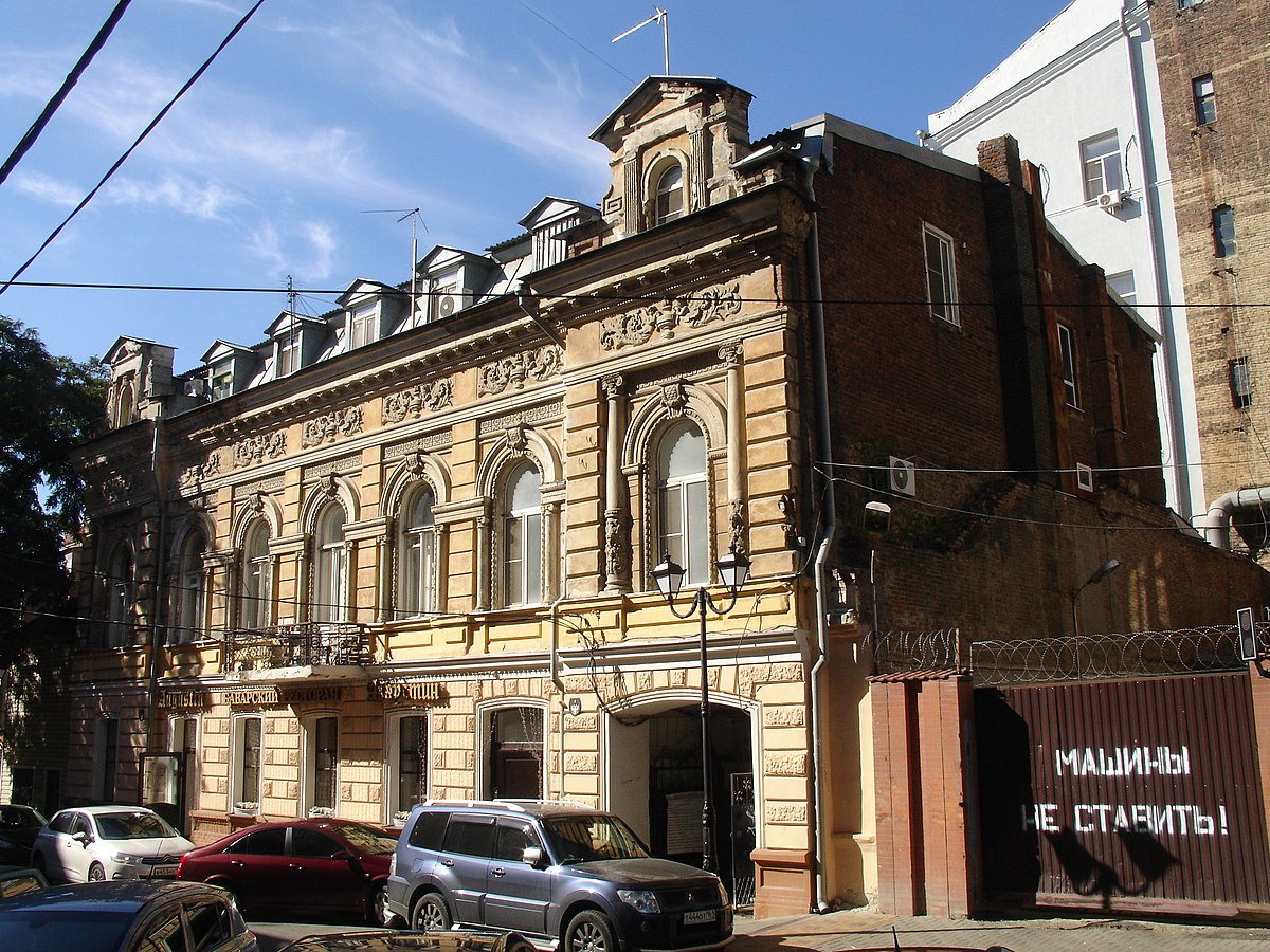 Category:Building of revenue house of B. A. Kamenka - Wikimedia Commons