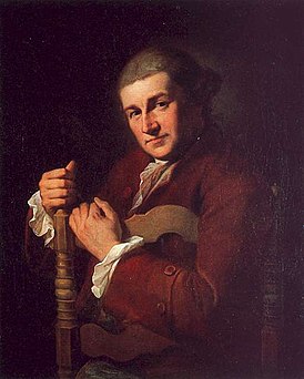 Ангеліка Каўфман. Партрэт Дэвіда Гарыка, 1764