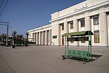 Bahnhof Kaunas