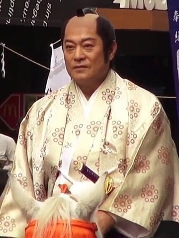 松平健