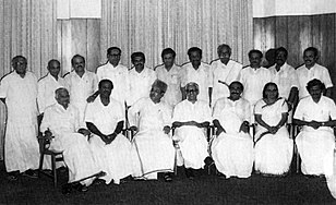 United Democratic Front ministry in 1983 (3rd Karunakaran ministry, 1982 - 87) Kerala Council of Ministers 1983 Karunakaran.jpg