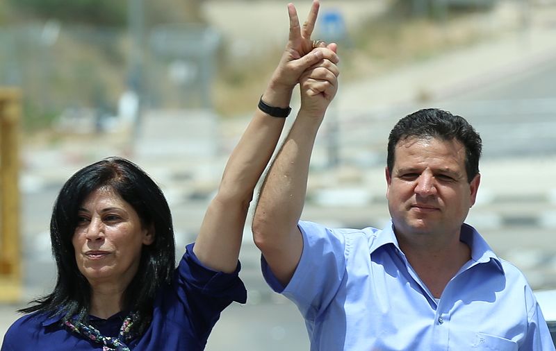 File:Khalida Jarrar with Mk Ayman Odeh (cropped).jpg