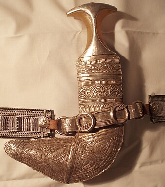 A khanjar, the traditional dagger of Oman (c. 1924)