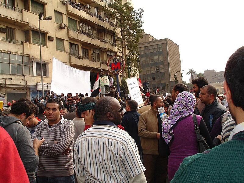 File:Kodak Agfa - Protesters at Al Tahrir million man protest (11).jpg