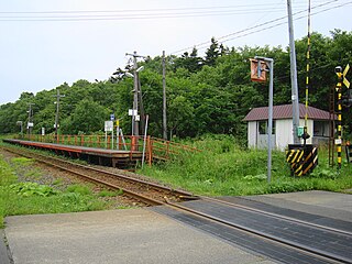 <span class="mw-page-title-main">Kombumori Station</span> Railway station in Nemuro, Hokkaido, Japan