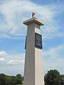 Obelisk na szczycie Kopca