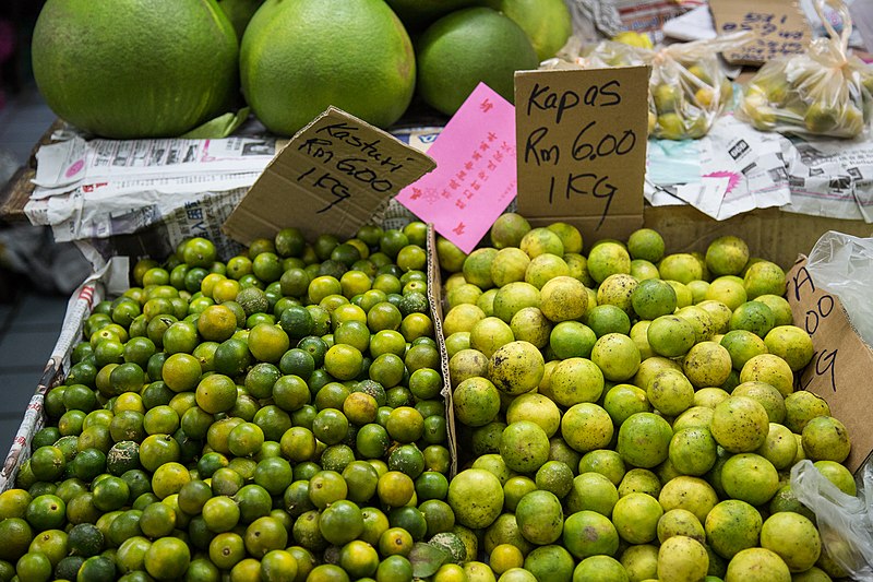 File:KotaKinabalu Sabah CentralMarket-37.jpg