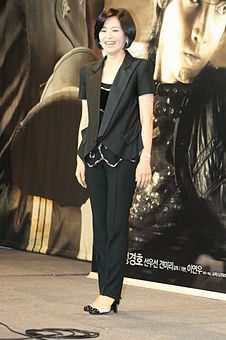 Kyeon Mi-ri (2009)