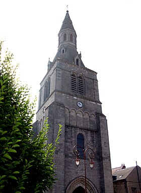 Illustrativt billede af artiklen Saint-Germain Church of La Châtre