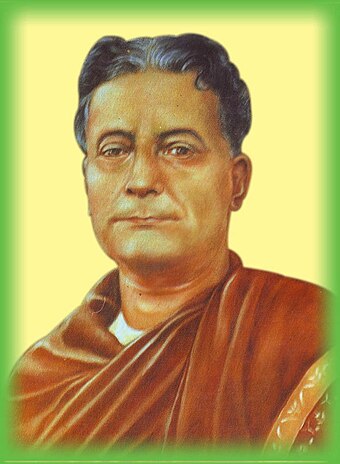 Lakshminath Bezbaroa, one of the foremost figures of Assamese literature.
