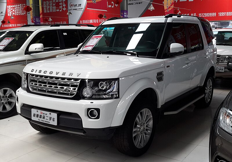 File:Land Rover Discovery IV facelift China 2015-04-08.jpg