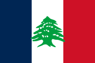 الانتداب الفرنسي على لبنان