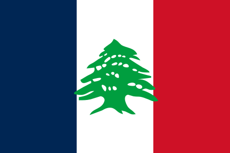 ไฟล์:Lebanese_French_flag.svg