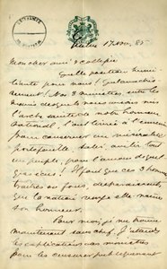 Guillaume Amyot Lettre à Alphonse Desjardins 1885-11-17