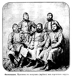 Буковински липовани в края на XIX век