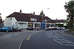 Tiendas locales en Westfield - geograph.org.uk - 45825.jpg