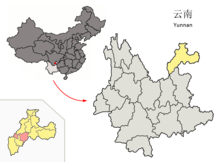 Location of Zhaoyang within Yunnan (China).png