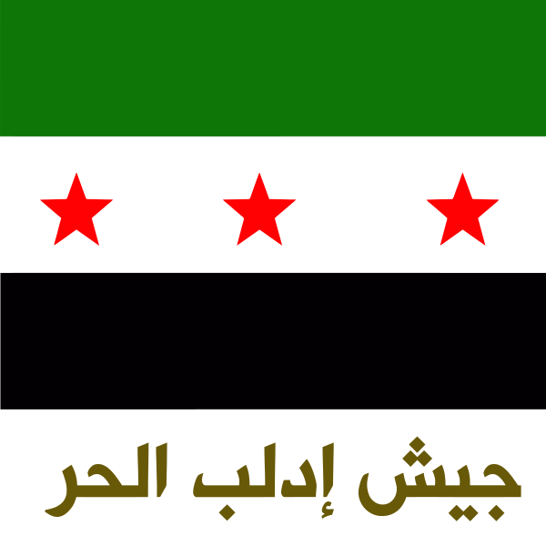 File:Logo of the Free Idlib Army.svg