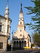 Hongaars Gereformeerde Kerk