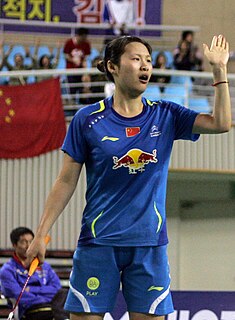 Luo Yu Badminton player