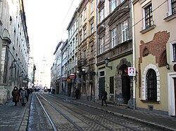 A Rue Rouska (Lviv) cikk szemléltető képe