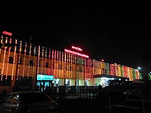 Malda Town railway station at night