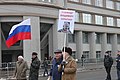 March in memory of Boris Nemtsov in Moscow (2019-02-24) 229.jpg