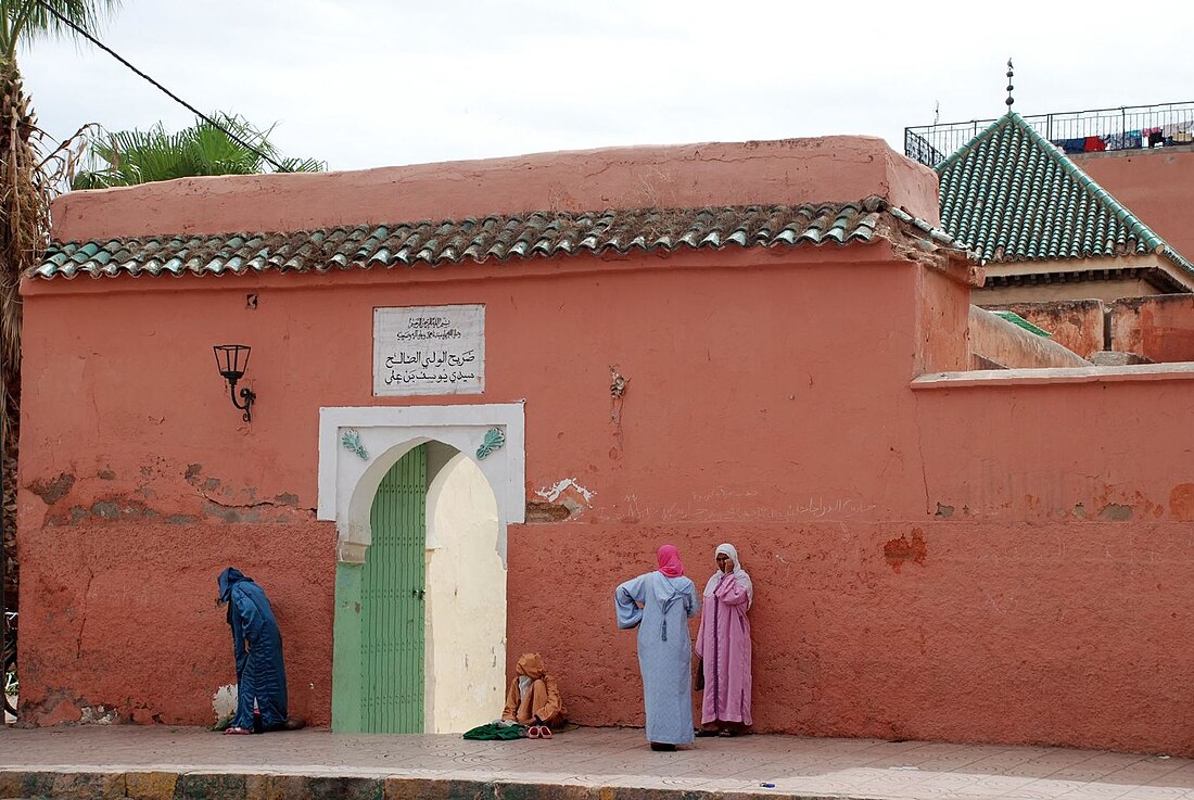 Sidi Yusuf bin Ali Sanhaji