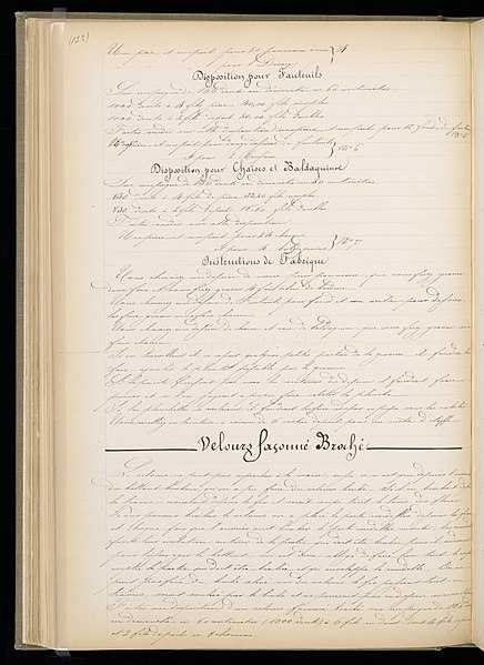 File:Master Weaver's Thesis Book, Systeme de la Mecanique a la Jacquard, 1848 (CH 18556803-166).jpg
