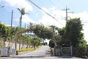 沖縄県立真和志高等学校