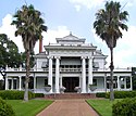 Mcfaddin lingkungan house.jpg