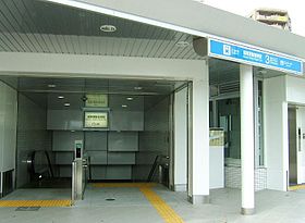 Eingang zum Bahnhof