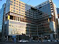 Image 4The Commonwealth Law Courts Building in Melbourne, the location of the Melbourne branches of the Federal Circuit Court of Australia, the Federal Court of Australia, the Family Court of Australia, as well as occasional High Court of Australia sittings (from Judiciary)
