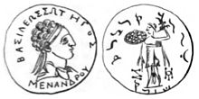 Menander-mønt indsamlet af Charles Masson.jpg