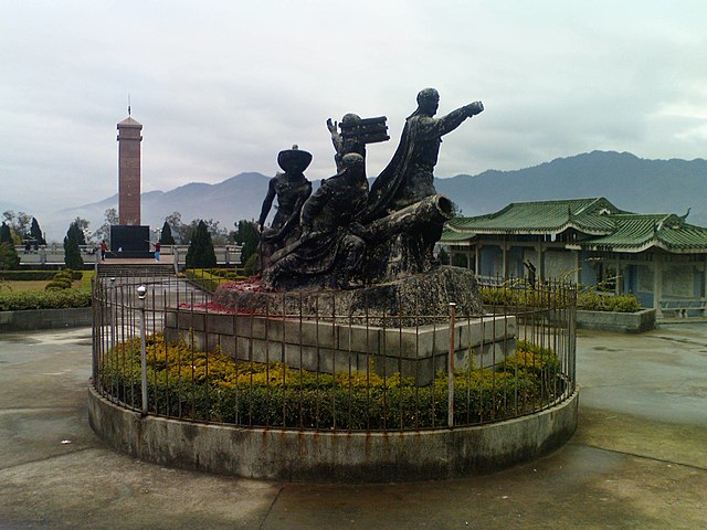 A historic monument to the Taiping Rebellion in Mengshan, Wuzhou, Guangxi, an early seat of the Taiping government