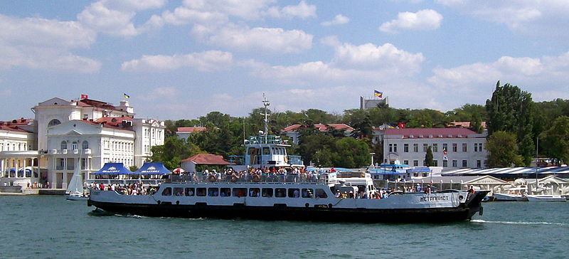 File:Metallist car ferry in Sevastopol.jpg