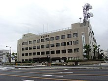 미나미구 동사무소