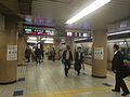 Quai de la ligne Asakusa