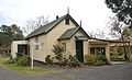 English: Mechanics Institute at Old Gippstown, an open-air museum at Moe, Victoria