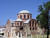 1152'de inşa edilmiş Panagia Kosmosotira Manastırı Kilisesi (öncesinde Süleyman Gazi Camii)
