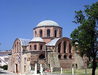 <span class="mw-page-title-main">Theotokos Kosmosoteira</span> Former Eastern Orthodox monastery
