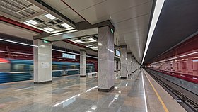 Moscow Kommunarka metro station asv2020-01.jpg