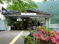 Thumbnail for Murōguchi-Ōno Station